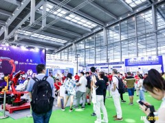 展會(huì)現(xiàn)場